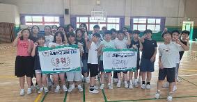 2026 양평 스포츠클럽 축제 단체줄넘기 남자 2위, 여자 3위!