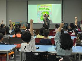 1학년 유설화 작가와의 만남